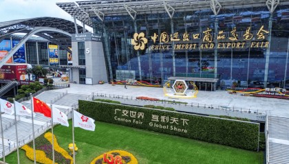 阳光照明、佛山照明、通士达、TCL华瑞照明等“照明军团”，亮相广交会！