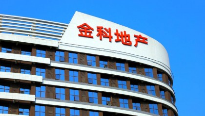 金科股份重整落幕,黄红云黯然退场