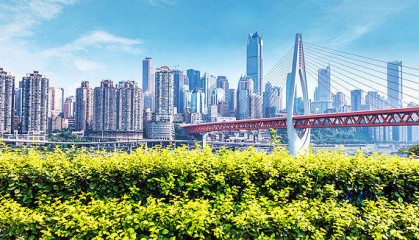 金科股份重整转增股票已过户 近期启动董事会换届改选