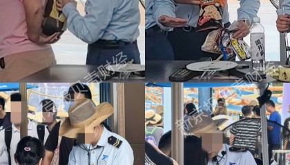 上海海昌海洋公园遭游客吐槽:入园要翻包,园内食物翻倍价出售