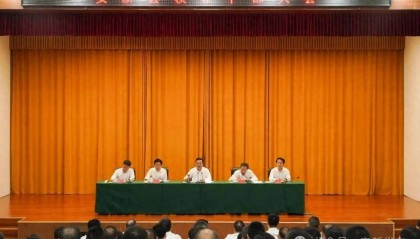 河北省委及雄安新区党工委决定,安新县委书记调整