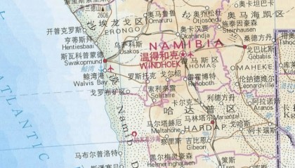 4.51亿元!中国能建中标风电EPC项目