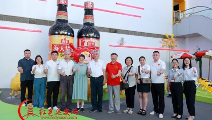 压舱石故事汇考察团走进海天味业