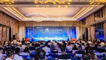 德赛电池推出新一代主动安全电芯与系统