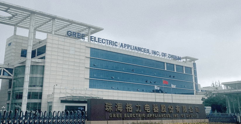 家电双雄渠道革命:格力拆代理制建新体系,美的缩减运营中心降本