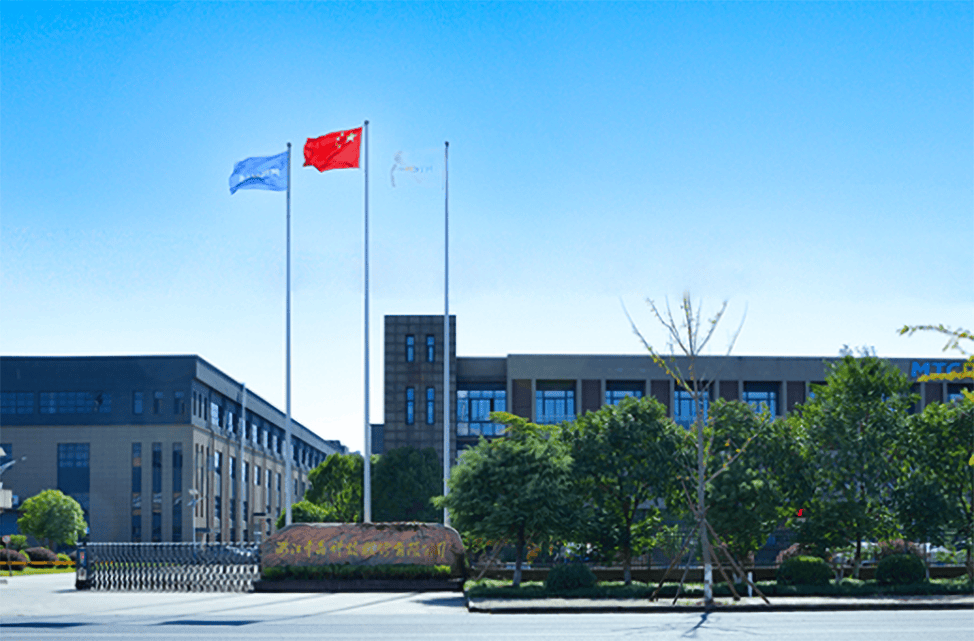 中晶科技2025年上半年表现如何?