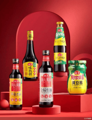 海天味业港股IPO引关注,海天酱油全球化战略成核心看点