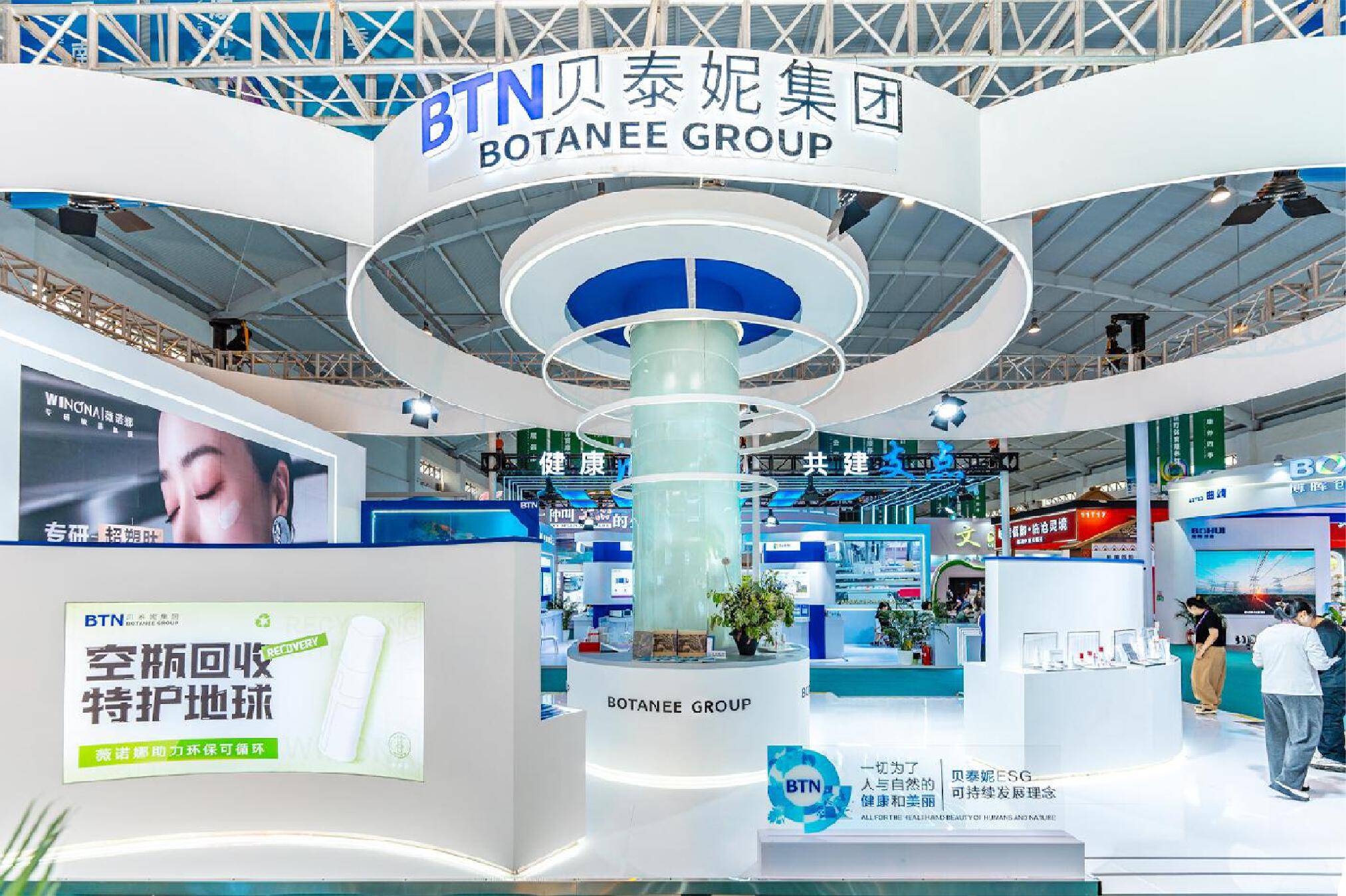 贝泰妮增长逻辑转化：如何打赢持久战？