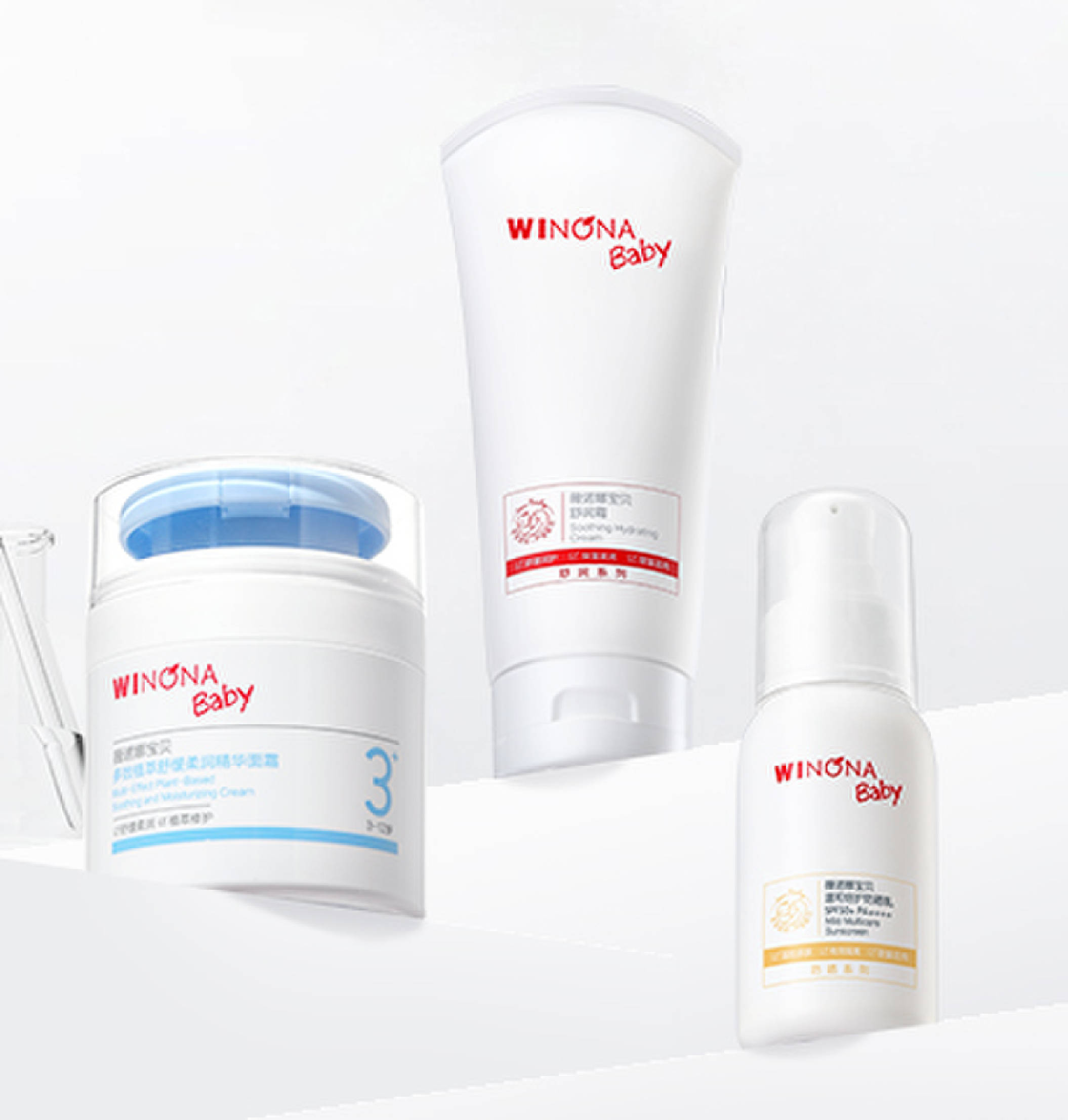 贝泰妮增长逻辑转化：如何打赢持久战？