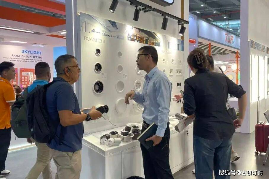 阳光照明、佛山照明、通士达、TCL华瑞照明等“照明军团”,亮相广交会!