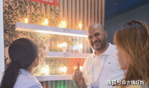 阳光照明、佛山照明、通士达、TCL华瑞照明等“照明军团”,亮相广交会!